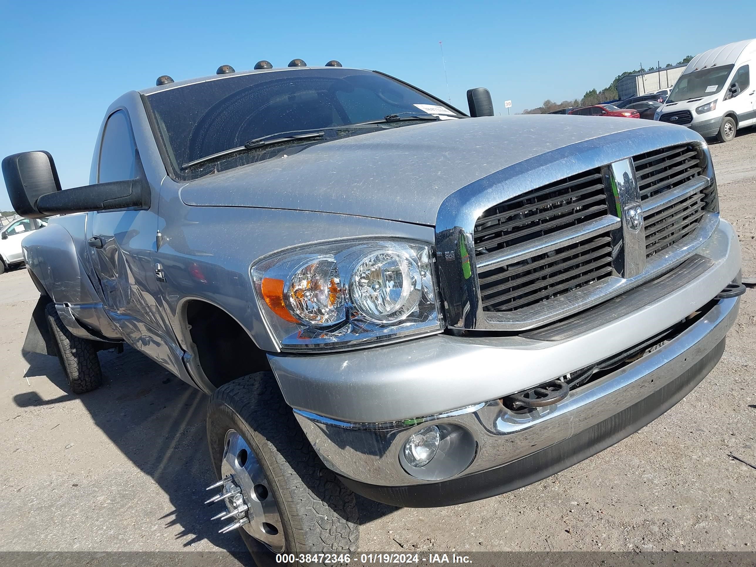 Photo 1 VIN: 3D7MX46C77G751422 - DODGE RAM 