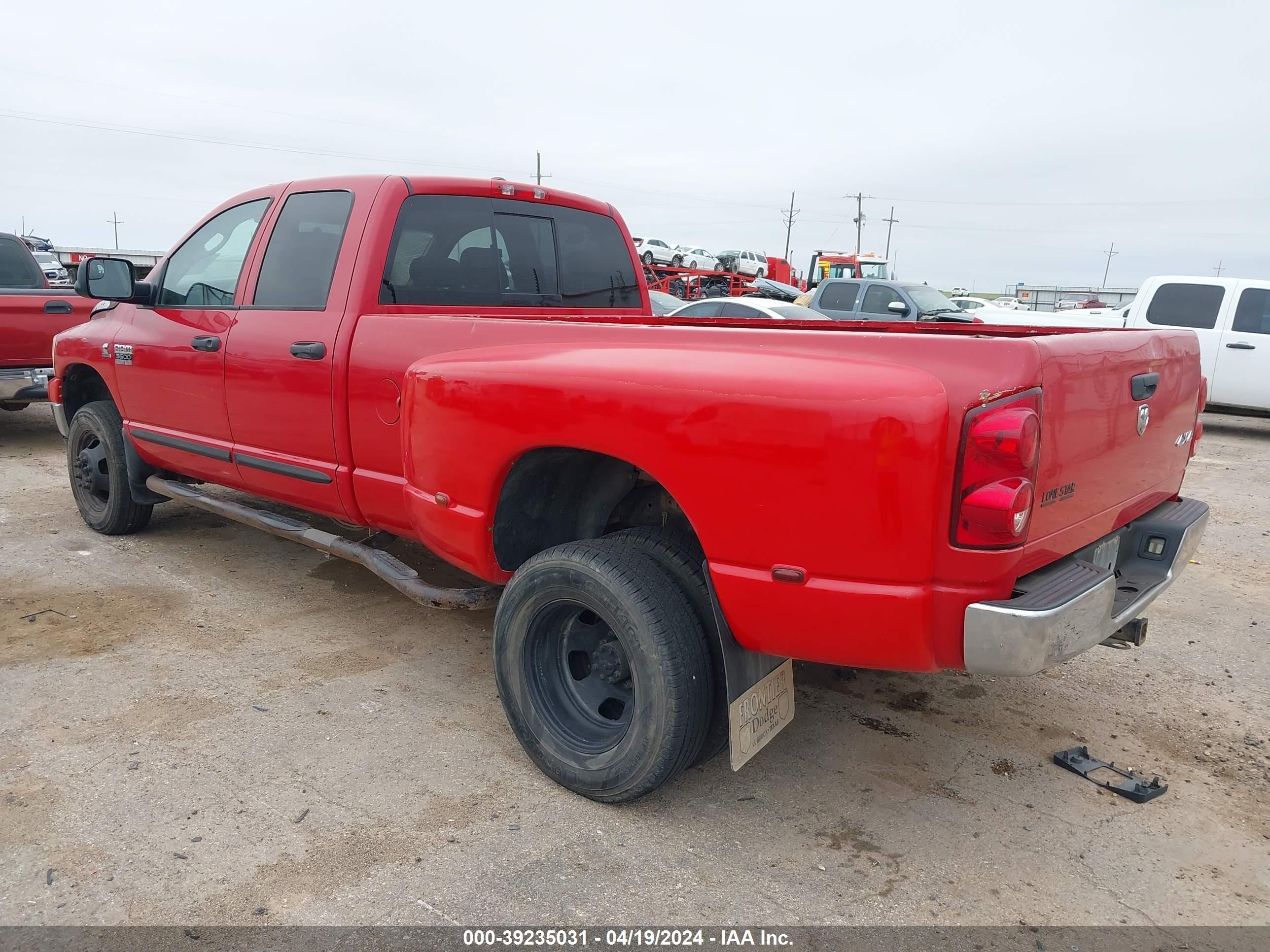 Photo 2 VIN: 3D7MX48A17G819080 - DODGE RAM 