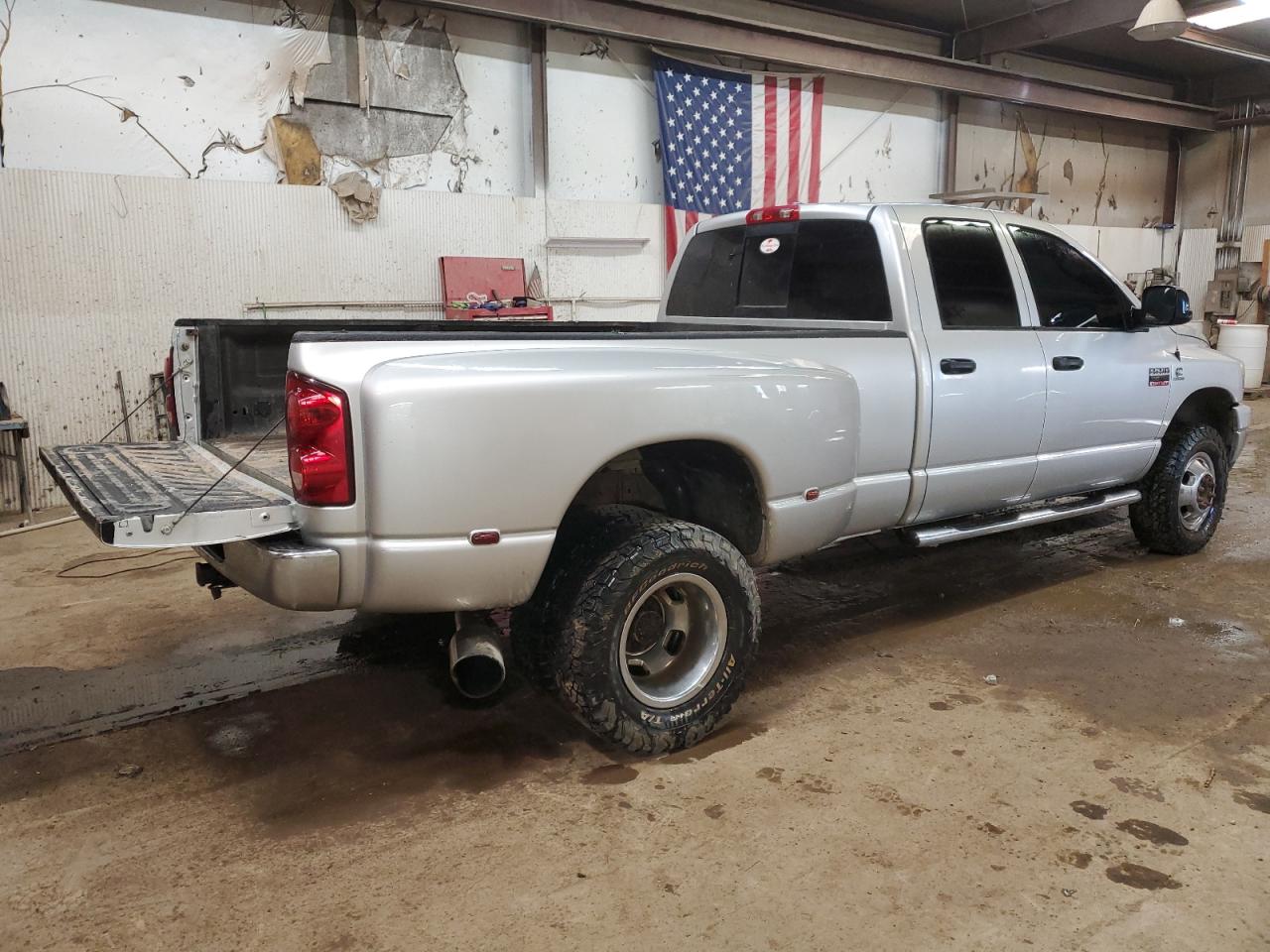 Photo 2 VIN: 3D7MX48A38G103038 - DODGE RAM 