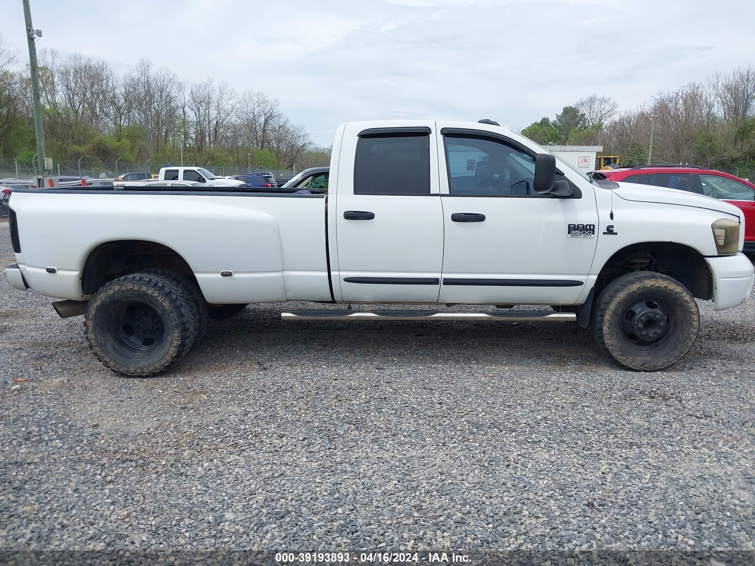 Photo 15 VIN: 3D7MX48C07G701135 - DODGE RAM 