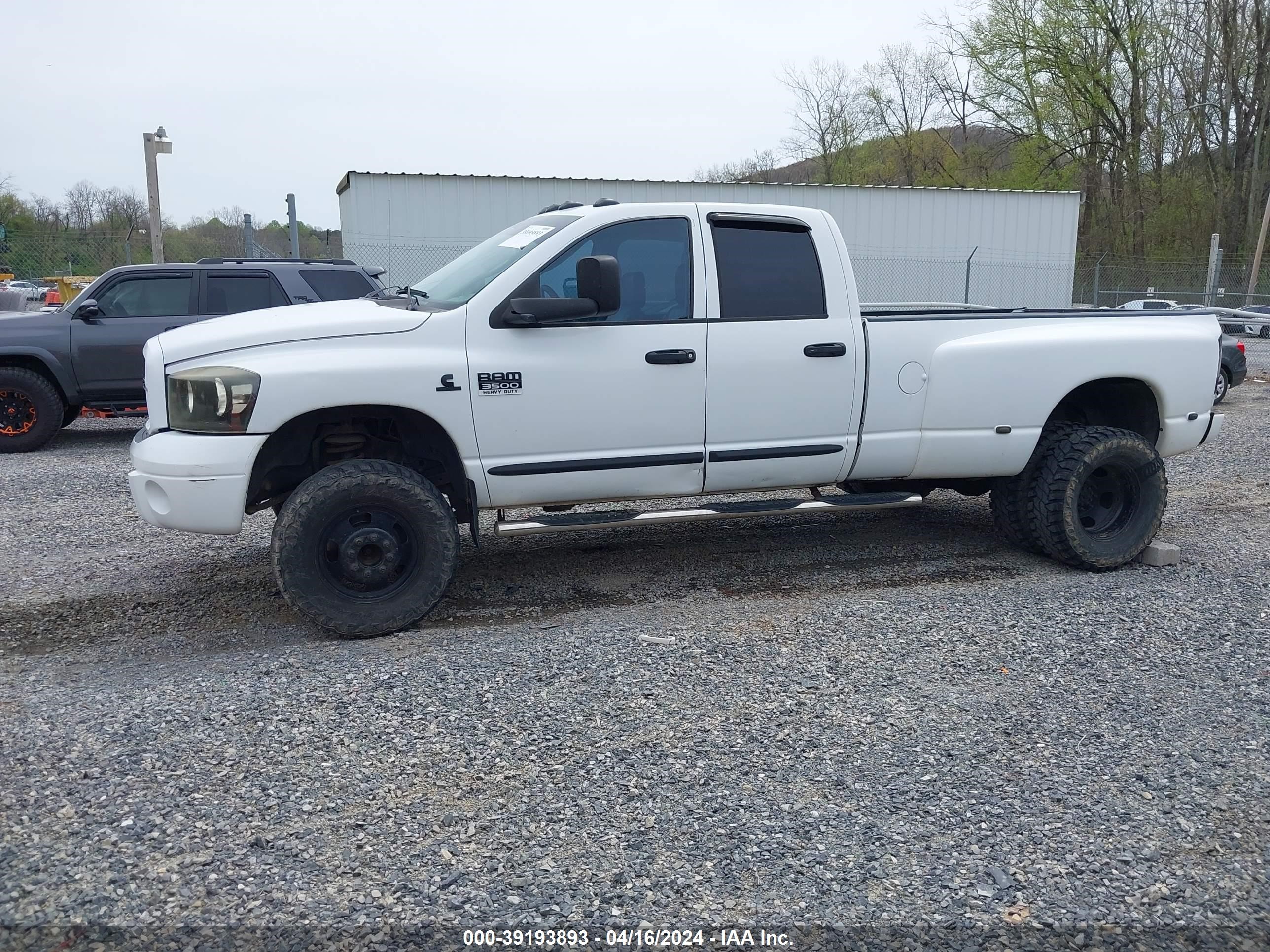 Photo 16 VIN: 3D7MX48C07G701135 - DODGE RAM 