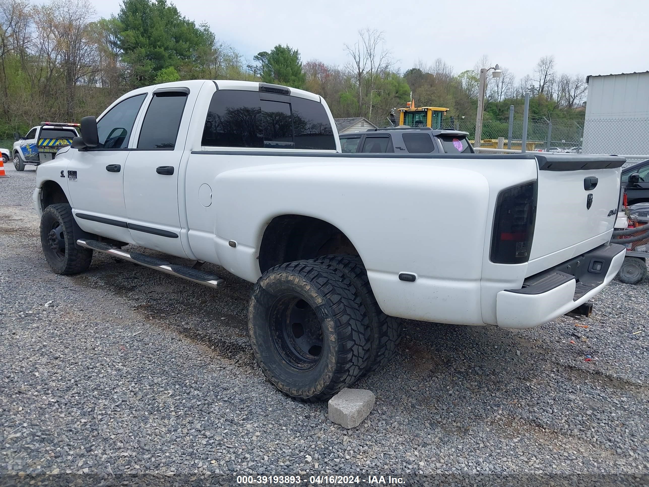 Photo 2 VIN: 3D7MX48C07G701135 - DODGE RAM 