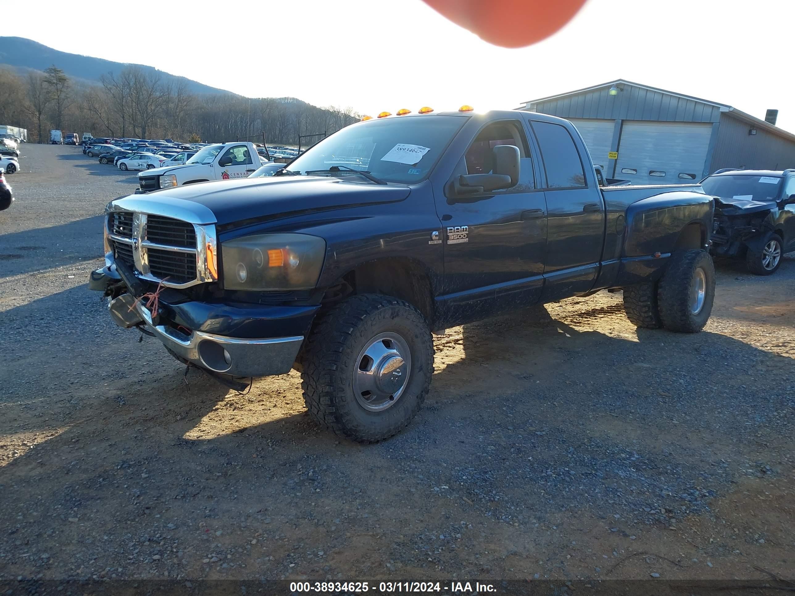 Photo 1 VIN: 3D7MX48C87G713114 - DODGE RAM 