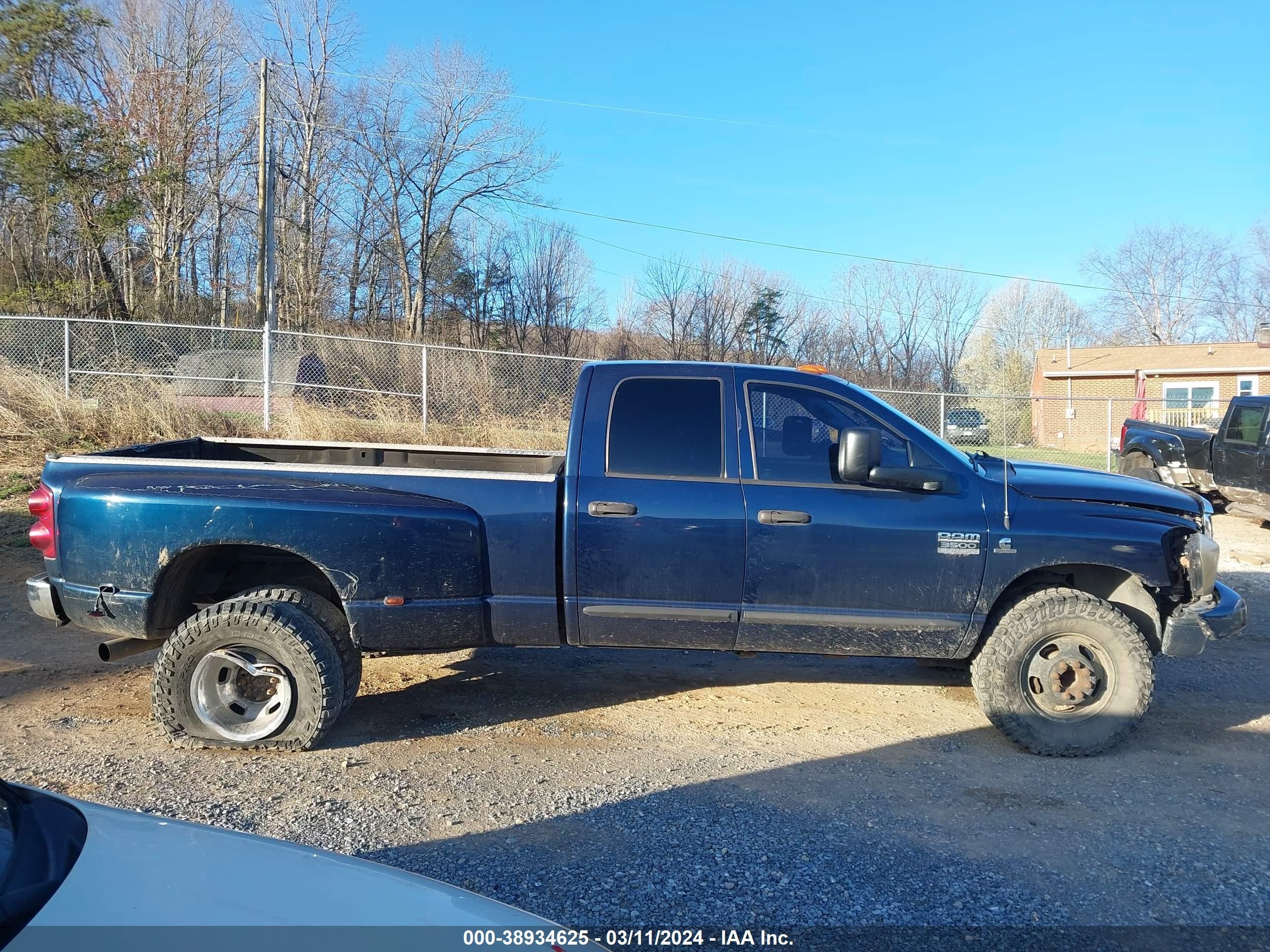 Photo 12 VIN: 3D7MX48C87G713114 - DODGE RAM 