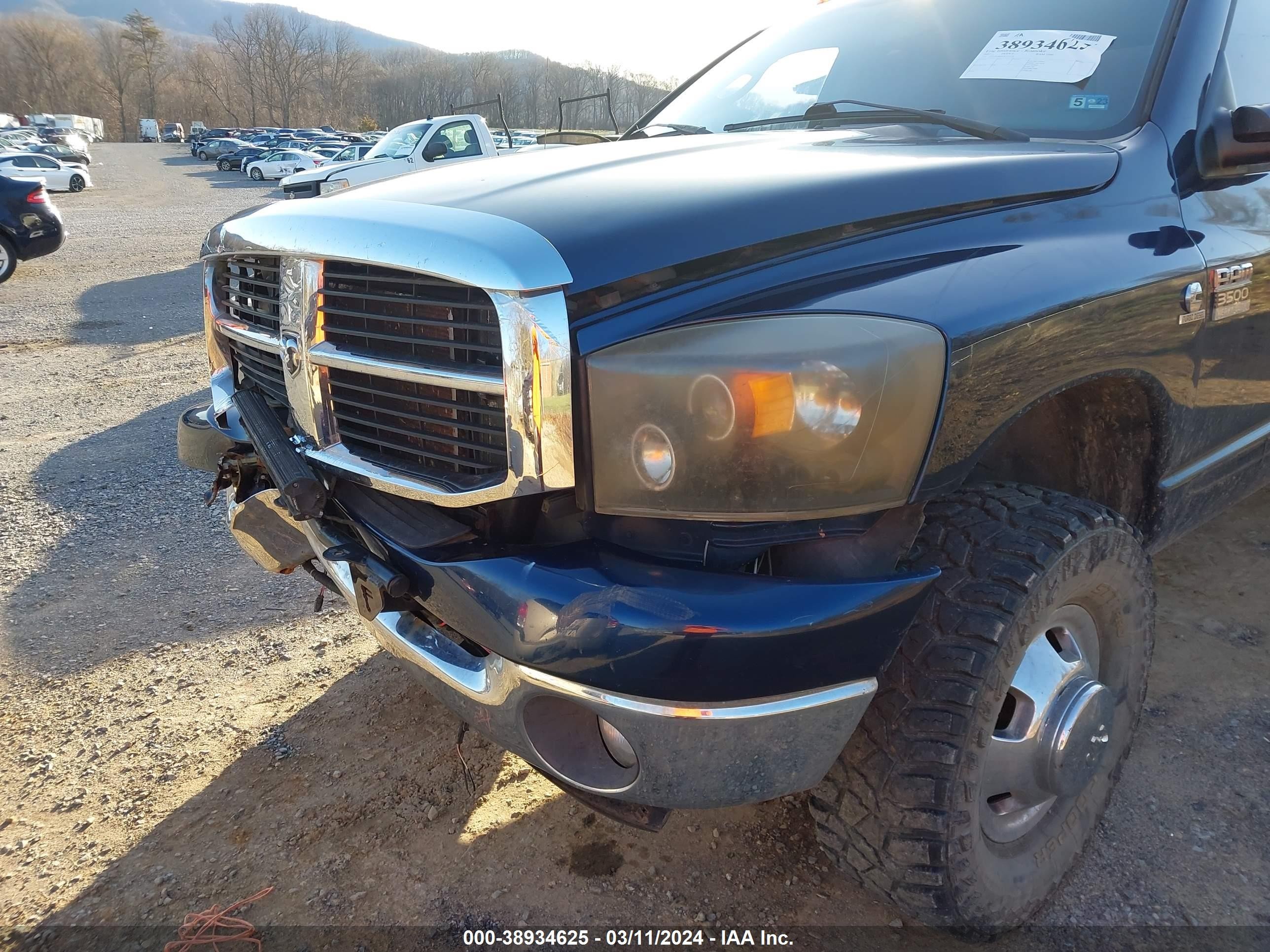 Photo 15 VIN: 3D7MX48C87G713114 - DODGE RAM 