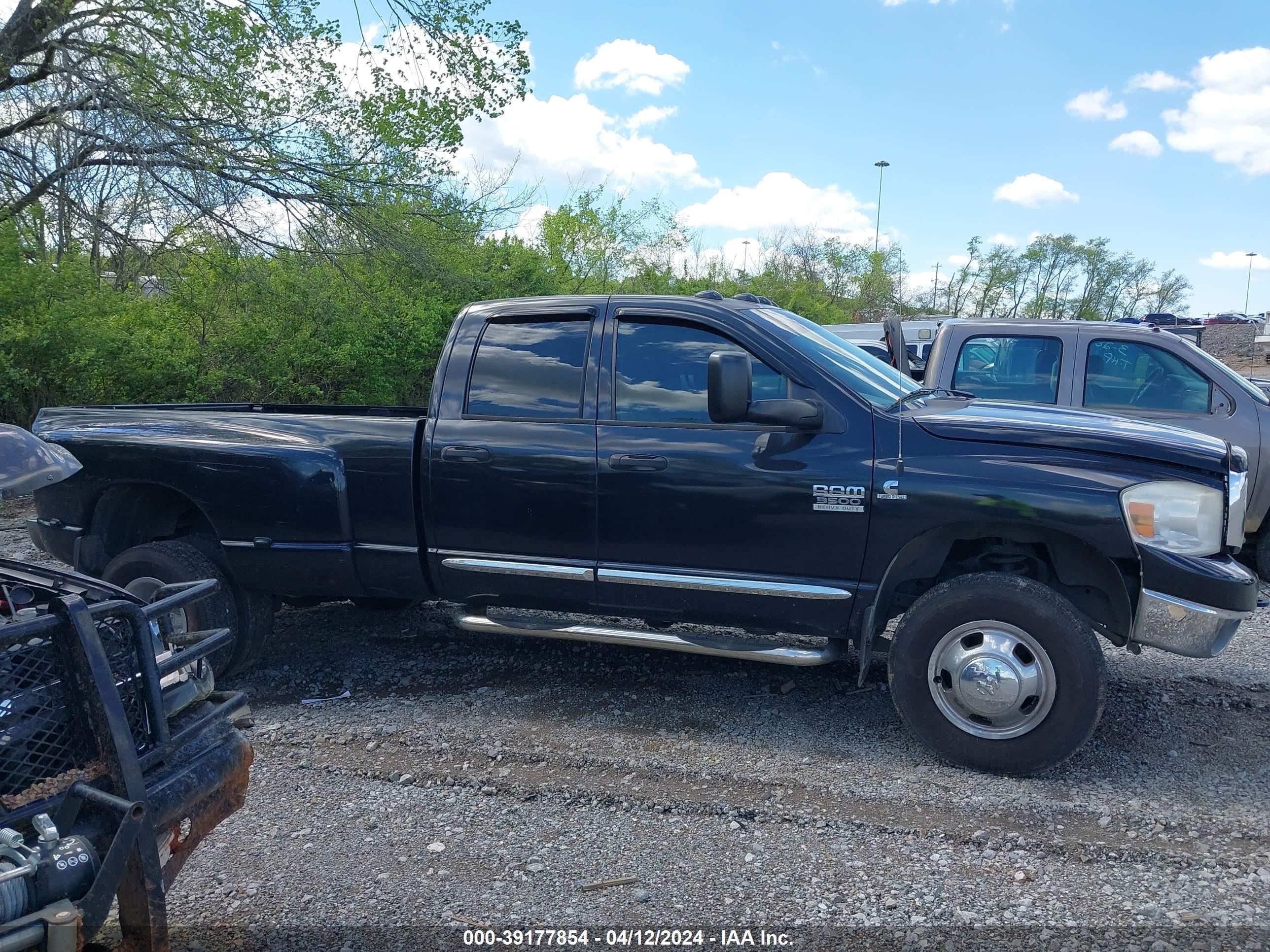 Photo 11 VIN: 3D7MX48CX7G717228 - DODGE RAM 