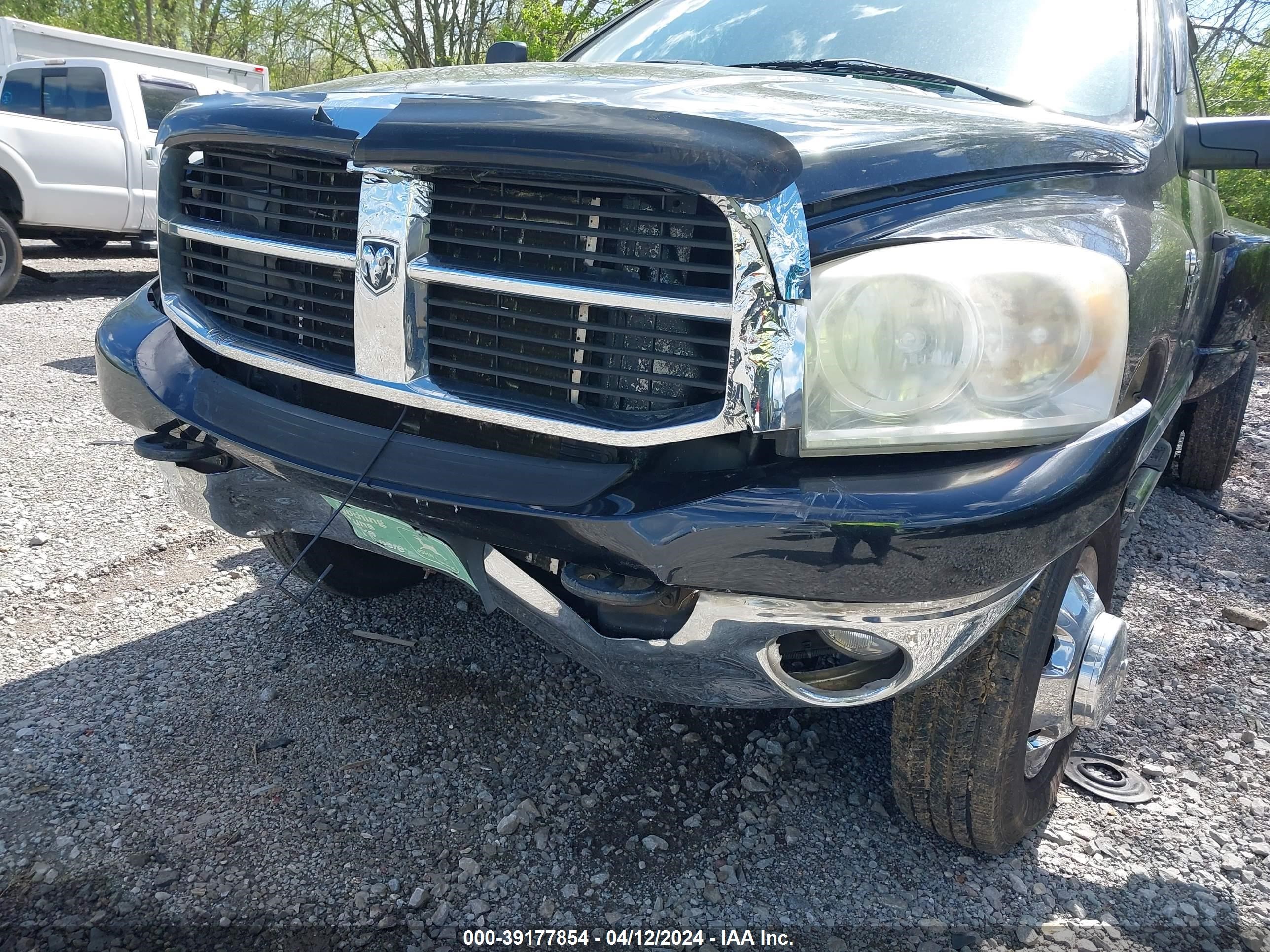 Photo 9 VIN: 3D7MX48CX7G717228 - DODGE RAM 