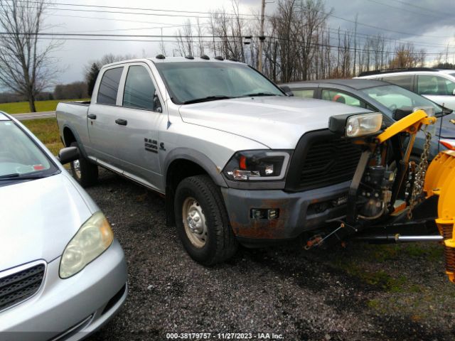 Photo 0 VIN: 3D7UT2CL0AG123911 - DODGE RAM 2500 