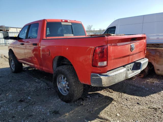 Photo 1 VIN: 3D7UT2CL2BG508341 - DODGE RAM 2500 