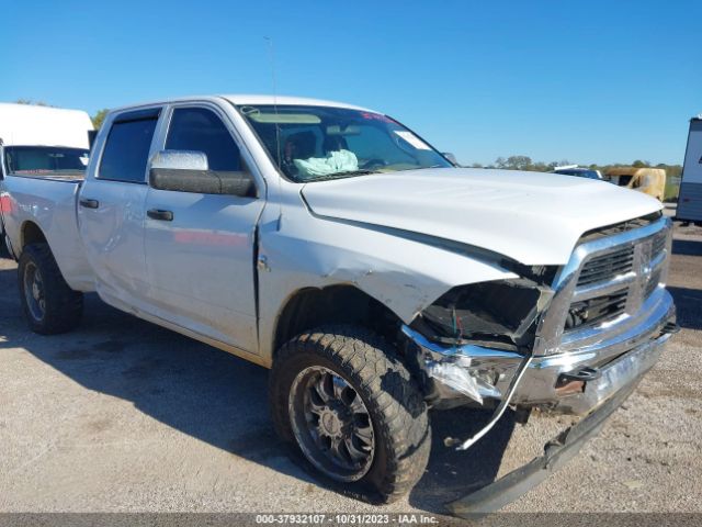 Photo 5 VIN: 3D7UT2CL2BG554350 - DODGE RAM 2500 