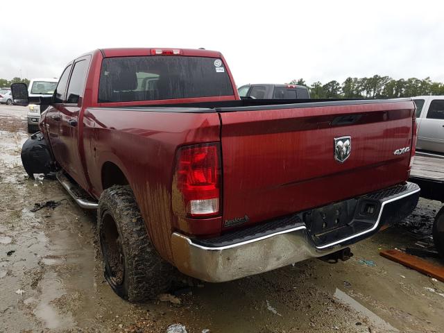 Photo 2 VIN: 3D7UT2CL5BG596883 - DODGE RAM 2500 