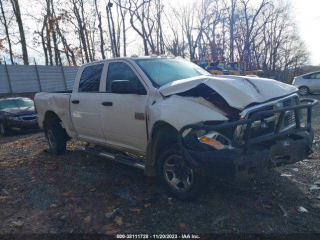 Photo 0 VIN: 3D7UT2CL9AG189356 - DODGE RAM 2500 