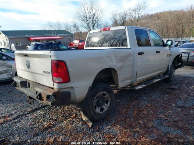 Photo 3 VIN: 3D7UT2CL9AG189356 - DODGE RAM 2500 