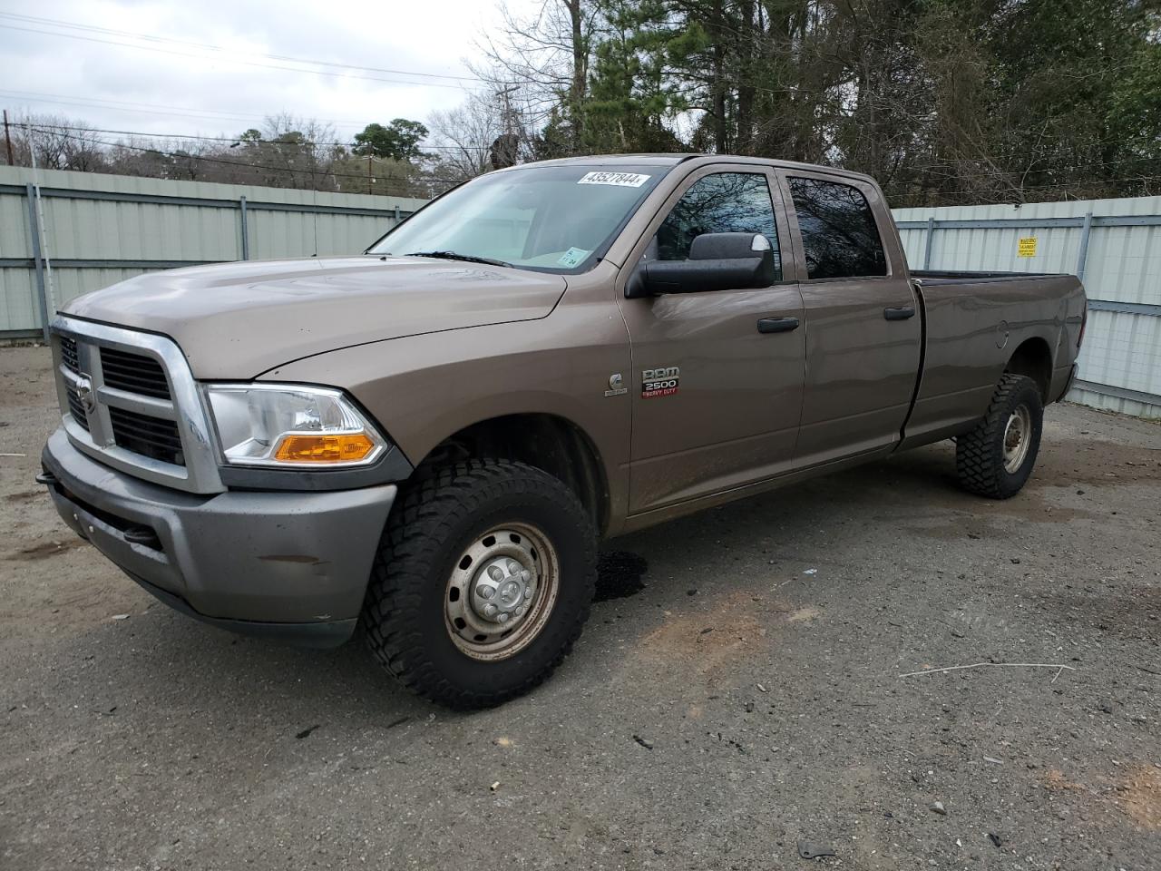 Photo 0 VIN: 3D7UT2CLXAG122295 - DODGE RAM 