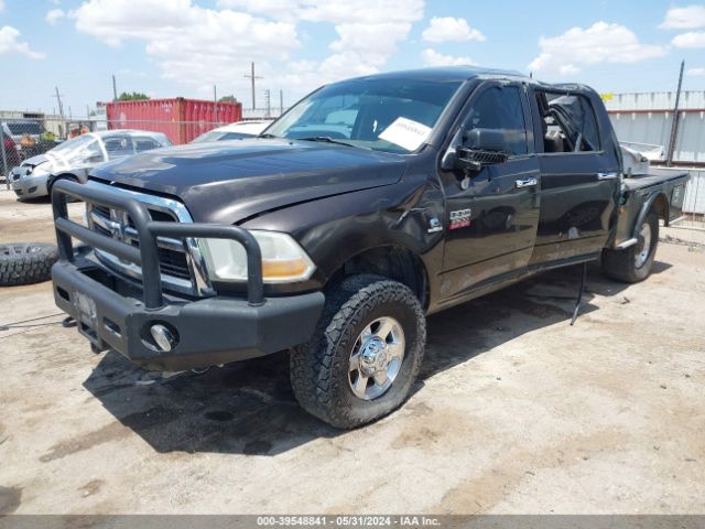 Photo 1 VIN: 3D7UT2HL5AG153012 - DODGE RAM 