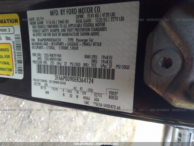 Photo 8 VIN: 3FA6P0D90ER364124 - FORD FUSION 