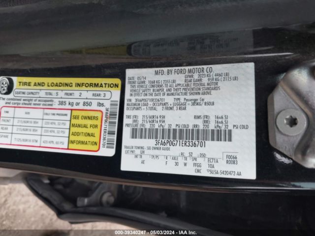 Photo 8 VIN: 3FA6P0G71ER336701 - FORD FUSION 