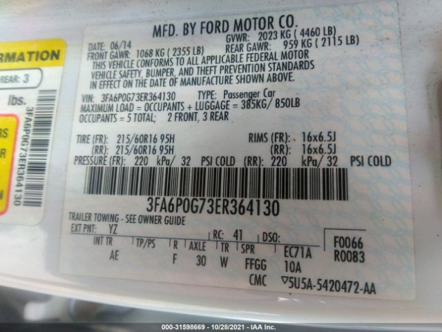 Photo 8 VIN: 3FA6P0G73ER364130 - FORD FUSION 