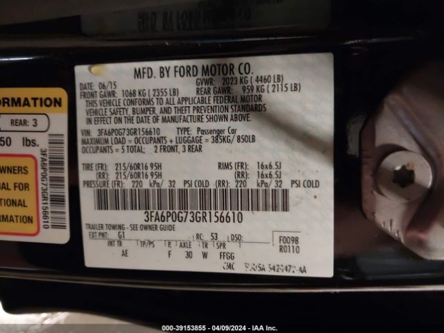 Photo 8 VIN: 3FA6P0G73GR156610 - FORD FUSION 