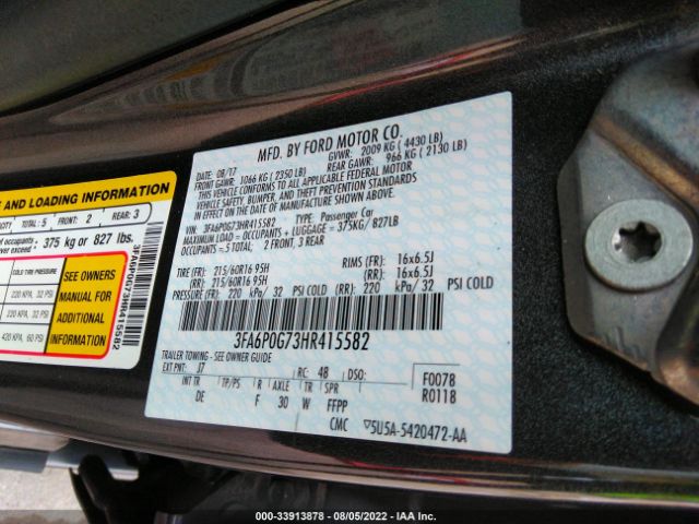 Photo 8 VIN: 3FA6P0G73HR415582 - FORD FUSION 