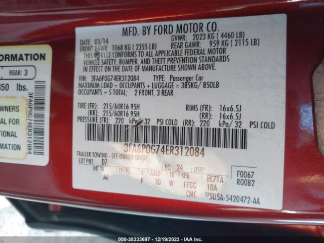 Photo 8 VIN: 3FA6P0G74ER312084 - FORD FUSION 