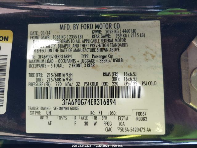 Photo 8 VIN: 3FA6P0G74ER316894 - FORD FUSION 