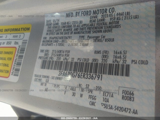 Photo 8 VIN: 3FA6P0G76ER336791 - FORD FUSION 