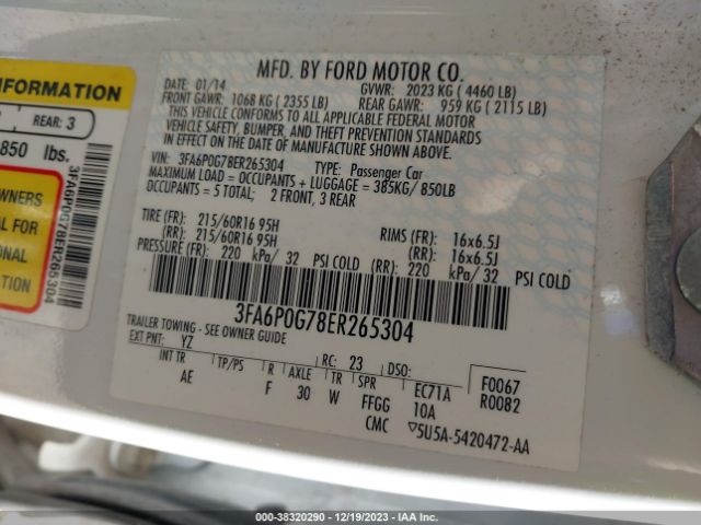 Photo 8 VIN: 3FA6P0G78ER265304 - FORD FUSION 