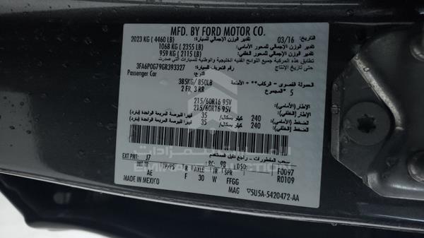 Photo 2 VIN: 3FA6P0G79GR393327 - FORD FUSION 