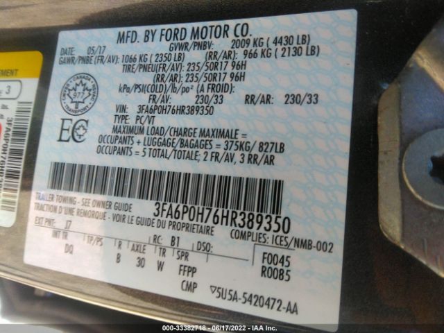 Photo 8 VIN: 3FA6P0H76HR389350 - FORD FUSION 