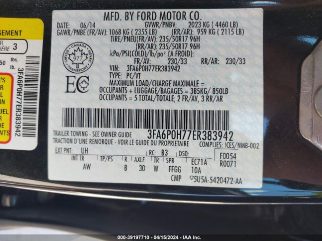 Photo 8 VIN: 3FA6P0H77ER383942 - FORD FUSION 