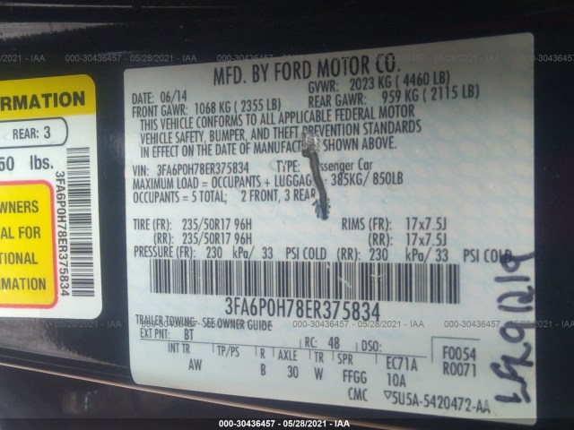 Photo 8 VIN: 3FA6P0H78ER375834 - FORD FUSION 