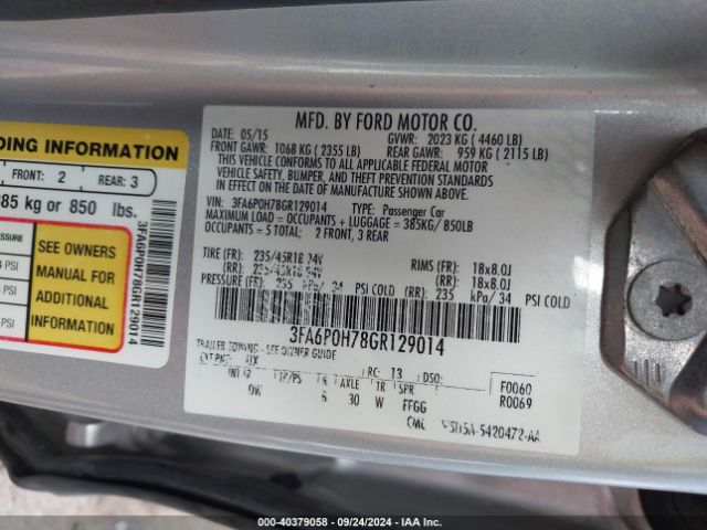 Photo 8 VIN: 3FA6P0H78GR129014 - FORD FUSION 