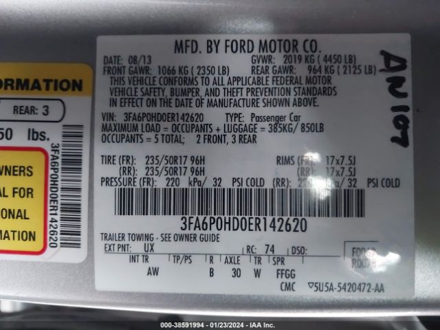 Photo 8 VIN: 3FA6P0HD0ER142620 - FORD FUSION 