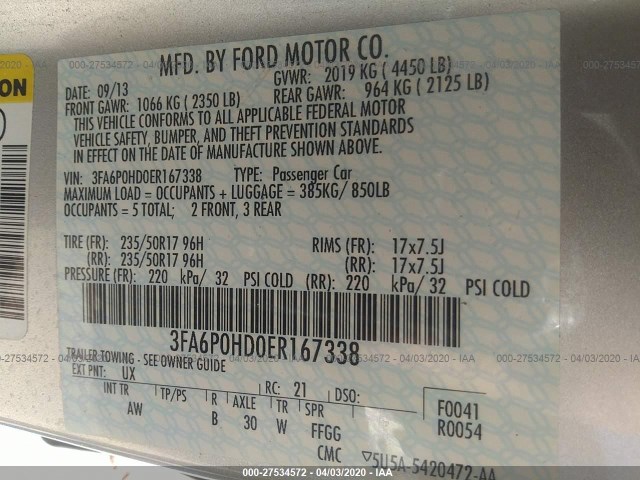 Photo 8 VIN: 3FA6P0HD0ER167338 - FORD FUSION 