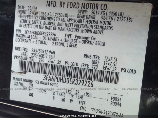 Photo 8 VIN: 3FA6P0HD0ER329226 - FORD FUSION 