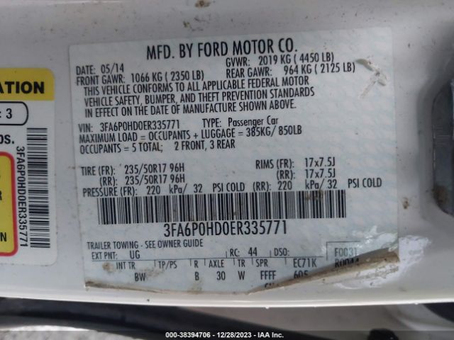 Photo 8 VIN: 3FA6P0HD0ER335771 - FORD FUSION 