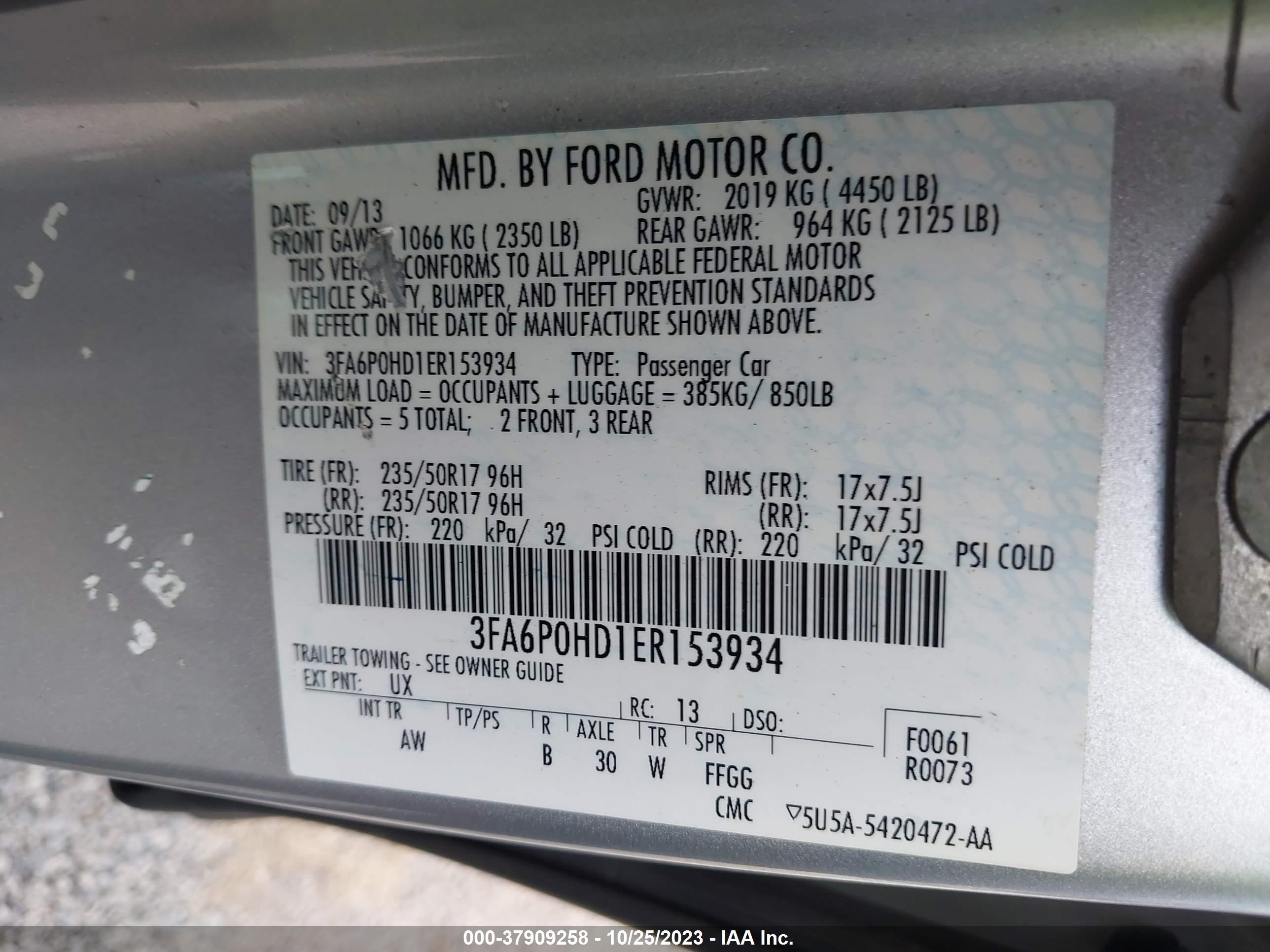 Photo 8 VIN: 3FA6P0HD1ER153934 - FORD FUSION 