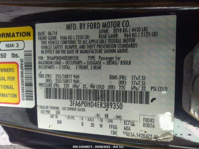 Photo 8 VIN: 3FA6P0HD4ER389350 - FORD FUSION 