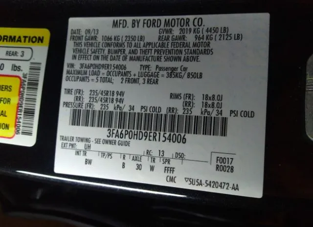 Photo 8 VIN: 3FA6P0HD9ER154006 - FORD FUSION 