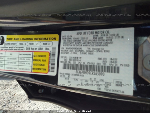 Photo 8 VIN: 3FA6P0HD9ER265090 - FORD FUSION 