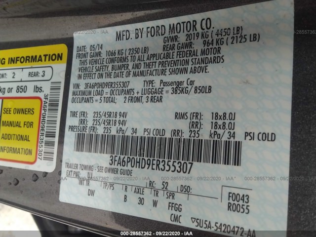 Photo 8 VIN: 3FA6P0HD9ER355307 - FORD FUSION 