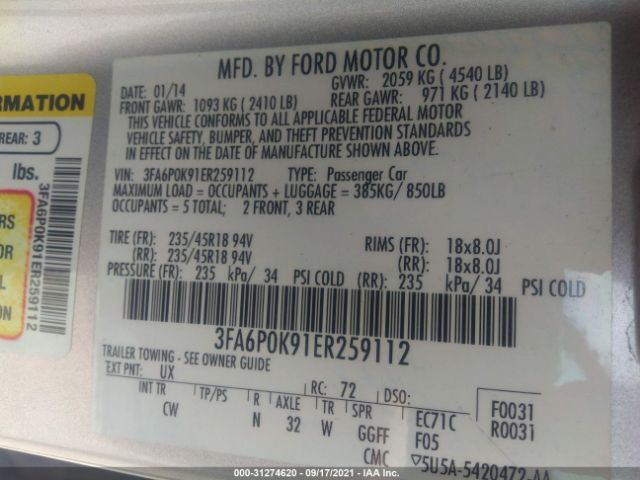 Photo 8 VIN: 3FA6P0K91ER259112 - FORD FUSION 