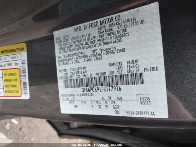 Photo 8 VIN: 3FA6P0K91FR177916 - FORD FUSION 