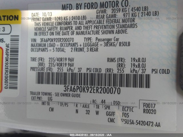 Photo 8 VIN: 3FA6P0K92ER200070 - FORD FUSION 