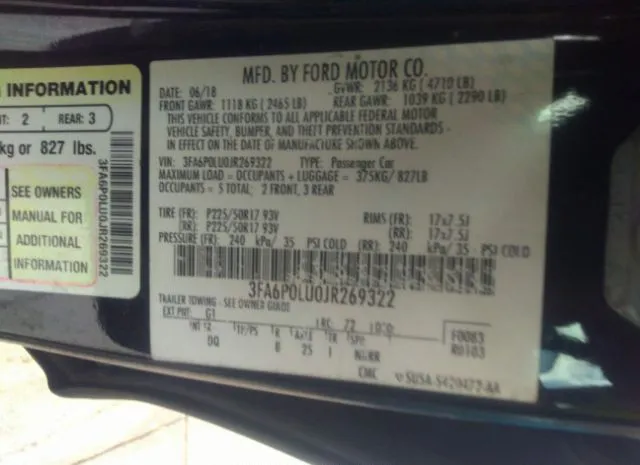 Photo 8 VIN: 3FA6P0LU0JR269322 - FORD FUSION HYBRID 