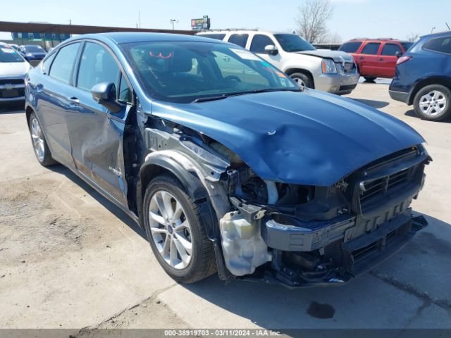 Photo 5 VIN: 3FA6P0LU2KR221841 - FORD FUSION HYBRID 