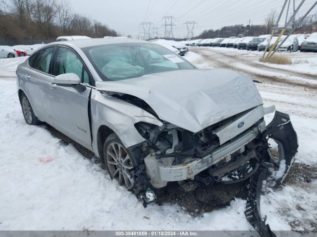 Photo 5 VIN: 3FA6P0LU3HR384605 - FORD FUSION HYBRID 