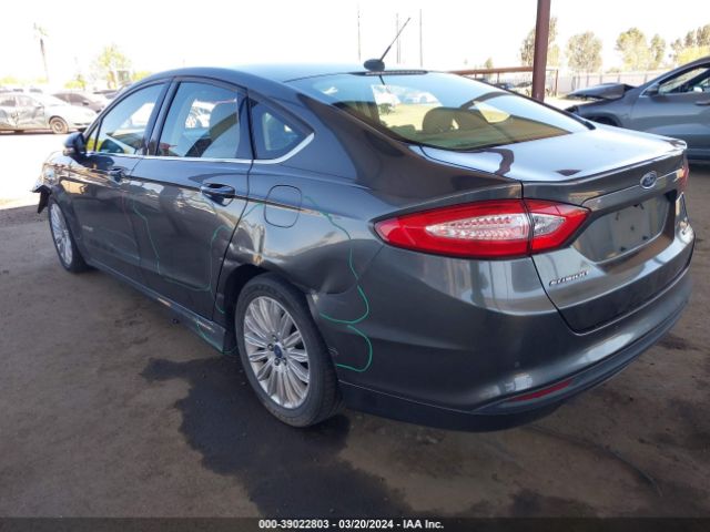 Photo 2 VIN: 3FA6P0LU4FR173474 - FORD FUSION HYBRID 