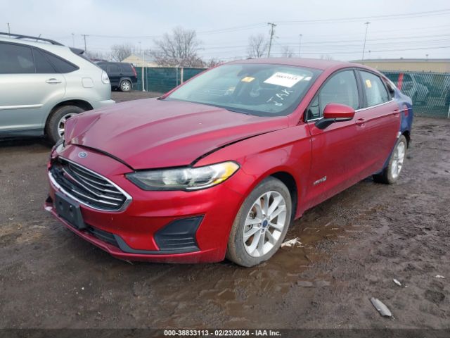 Photo 1 VIN: 3FA6P0LU5KR257071 - FORD FUSION HYBRID 